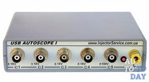 Осциллограф