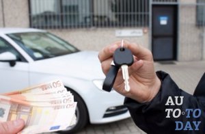 Покупка авто с пробегом