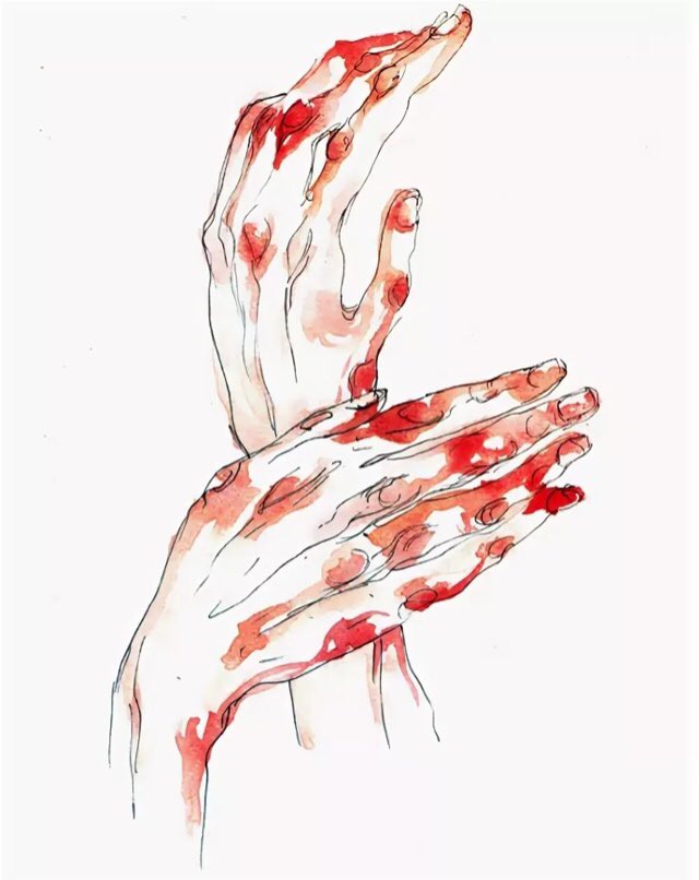 Картина нарисованная кровью