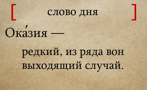 Значение слова рестайлинг автомобиля